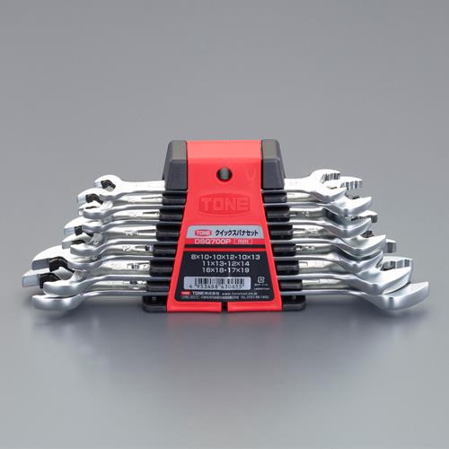 TONE(トネ) 7本組/8-19mm 両口クイックスパナ DSQ700P