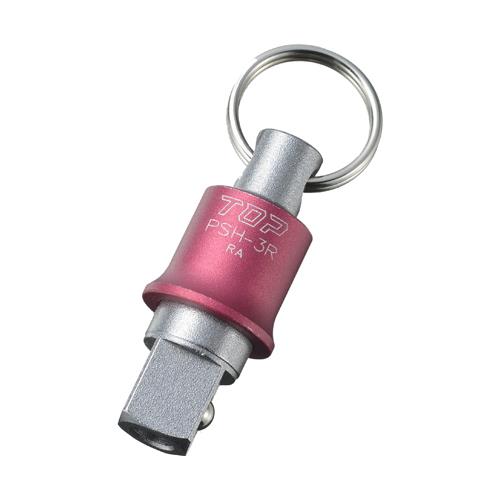 トップ工業(TOP) 3/8” ソケットホルダー(赤) PSH-3R