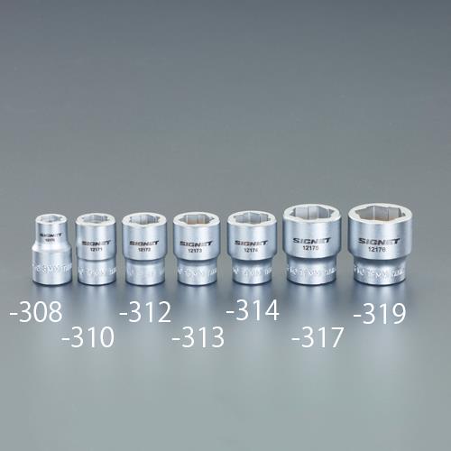SIGNET(シグネット) 3/8”DRx19mm ボルトリムーバーソケット 12176