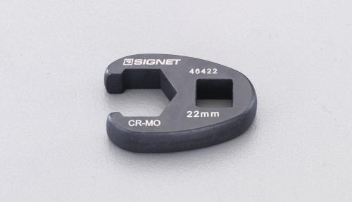 SIGNET(シグネット) 1/2”DRx22mm クロウフットレンチ 46422