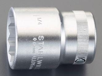 STAHLWILLE(スタビレー) 3/4”DRx1・1/8” ソケット 55A-1.1/8