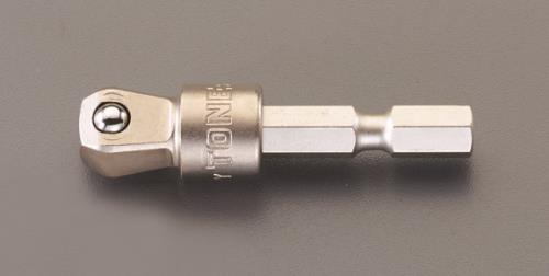 TONE(トネ) 1/2”DRx1/4”HEX/54mm ソケットアダプター(首振型) 2BAF-16