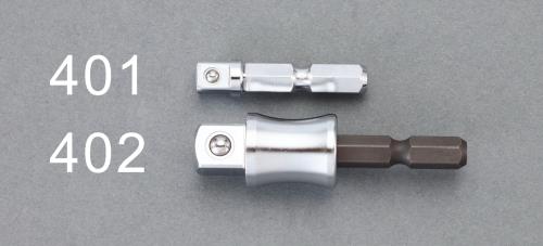 トップ工業(TOP) 3/8”DRx1/4”HEX ソケットアダプター ESA-3D