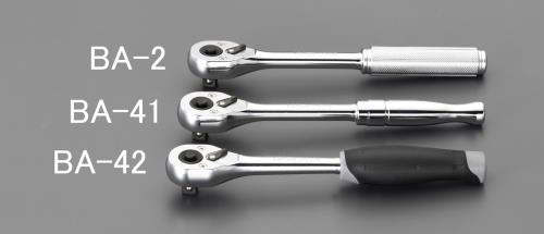 コーケン(Ko-ken) 3/8”DR/200mm ラチェットハンドル(ロッキング) 3753NB