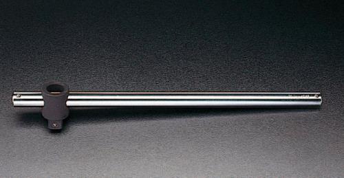 コーケン(Ko-ken) 1'DRx550mm T型スライドハンドル 8785