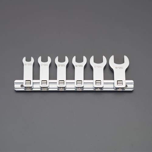 旭金属工業(ASAHI) 3/8'DR/6個組 クロウフットレンチセット(ロング) VCLS360