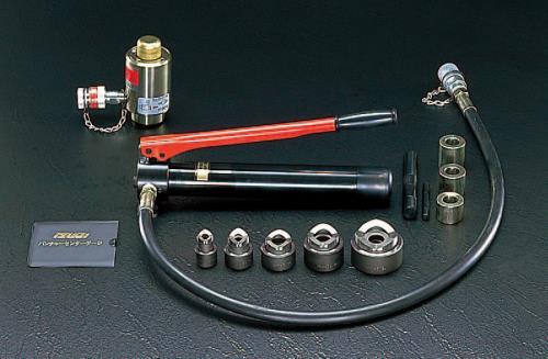 ESCO(エスコ) 1/2'- 2' 油圧パンチャーセット(厚鋼管用) EA620TB