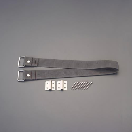 ESCO(エスコ) 800mm ベルト(ハンガーユニット付) EA628-1S