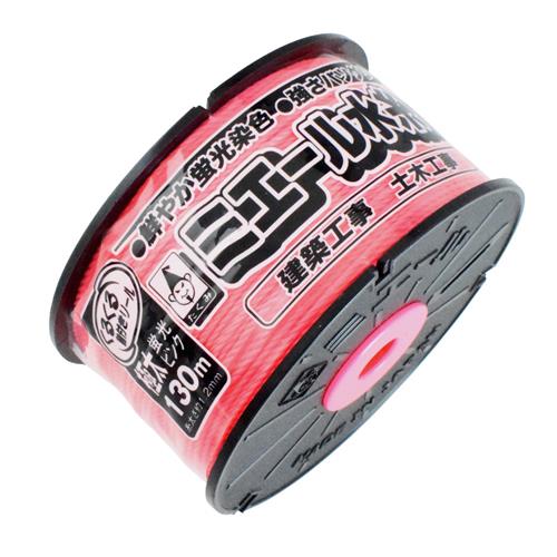 たくみ φ1.2mmx130m 蛍光水糸(ピンク) 4331