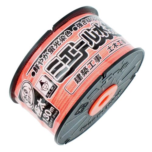 たくみ φ1.2mmx130m 蛍光水糸(オレンジ) 4332