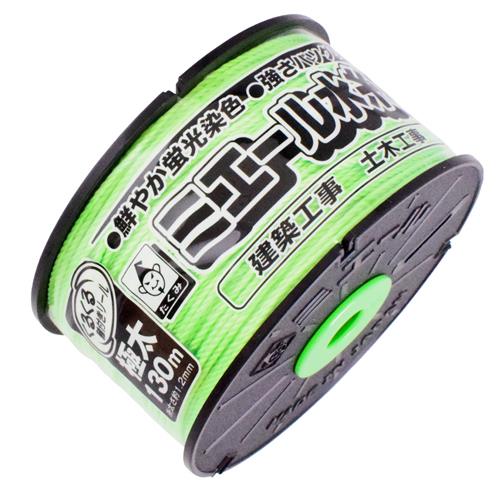たくみ φ1.2mmx130m 蛍光水糸(グリーン) 4333