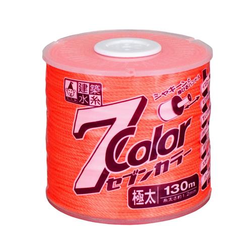 たくみ φ1.2mmx130m 蛍光水糸(オレンジ/ハンドル付) 4808