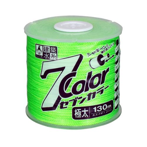 たくみ φ1.2mmx130m 蛍光水糸(グリーン/ハンドル付) 4811