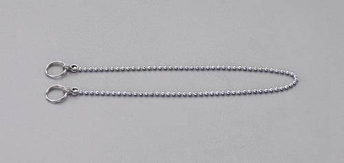 ESCO(エスコ) 4.5x800mm ボールチェーン(両端リング付) EA628SK-52