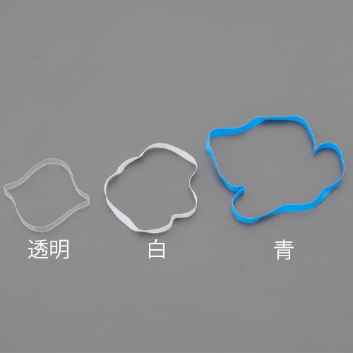 ESCO(エスコ) 200x15mm/100g モビロンバンド(洗浄タイプ/青) EA628WX-55