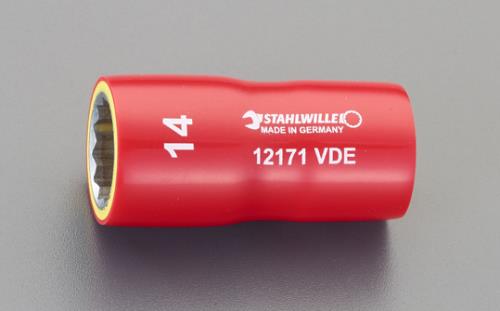 STAHLWILLE(スタビレー) 3/8'DRx20mm 絶縁ソケット 12171VDE-20