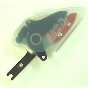 アルスコーポレーション(ARS) 高枝鋏 替刃(EA650AX-35用) 184-1