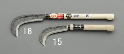 ESCO(エスコ) 140mm/ 390mm 下刈り鎌 EA650BA-15