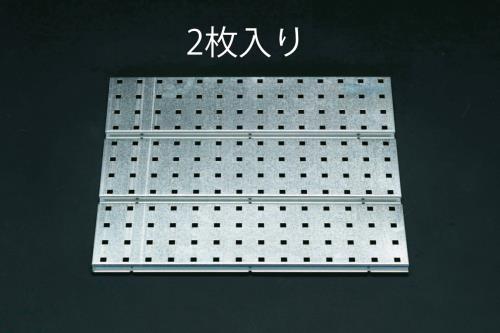 ESCO(エスコ) 440x520mm クリップボード(2枚組) EA661CD-52B