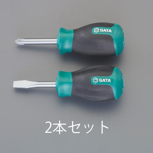 SATA Tools(サタツールズ) 2本組 スタビードライバーセット EA683SD-200