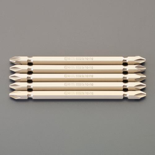 SATA Tools(サタツールズ) #2x110mm ドライバービット(5本組) 59392