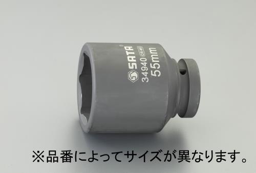 SATA Tools(サタツールズ) 1 'DRx42mm ディープインパクトソケット 34930