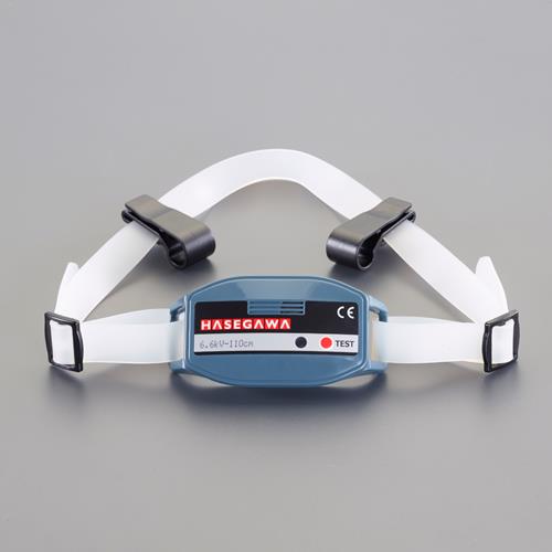 長谷川電機工業 高圧活線接近警報器(ヘルメット取付型/50Hz/60Hz HXA-6S