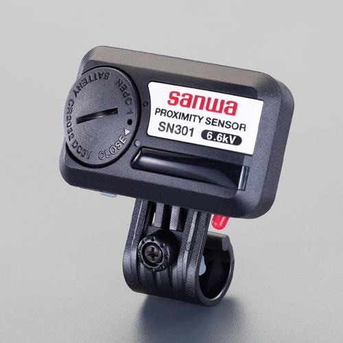 三和電気計器(sanwa) AC6.6kV 接近センサー(架空配電線用/ヘルメット取付) SN301