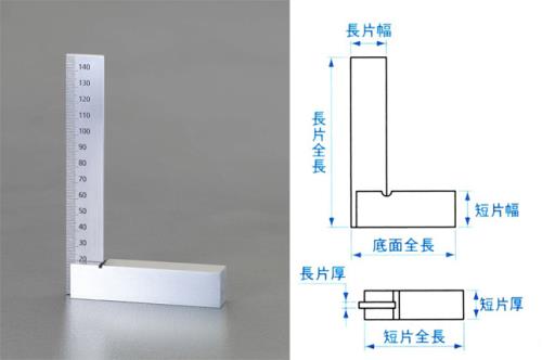 新潟精機 250x165mm スクエアー・台付(目盛付) C-250