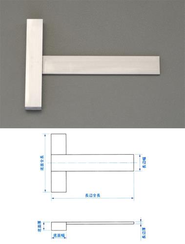 新潟精機 200x140mm T型スクエアー TS-200