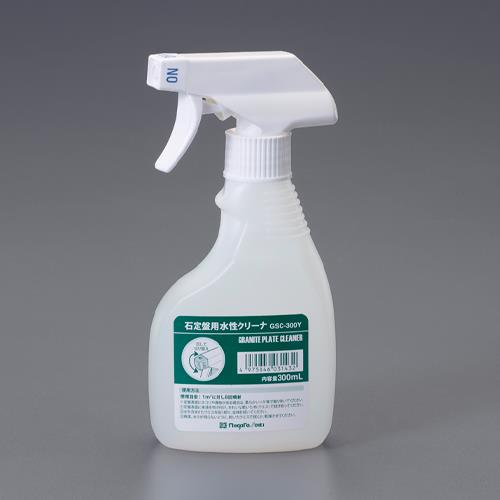 新潟精機 300ml 定盤用クリーナー GSC-300Y