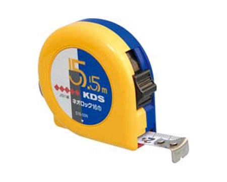ムラテックKDS 16mmx5.5m メジャー(ストップ付) S16-55NBP
