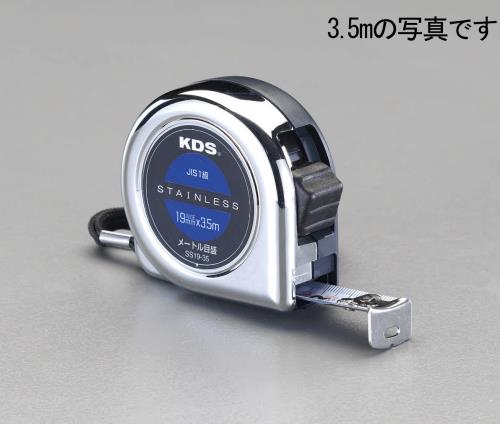 ムラテックKDS 25mmx7.5m メジャー(両面目盛/ステンレス製) SS25-75BP