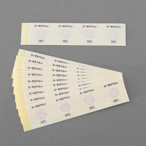 日油技研工業 130℃ 温度管理用示温材(サーモラベル/40枚) LI-130
