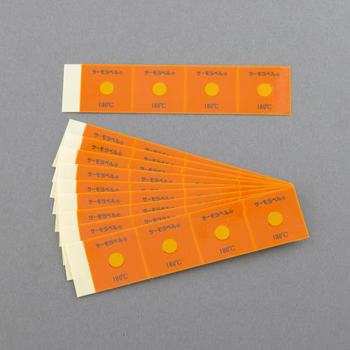 日油技研工業 180℃ 温度管理用示温材(サーモラベル/40枚) LI-180