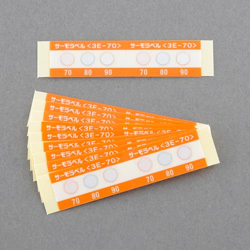 日油技研工業 110・120・130℃ 示温材(サーモラベル/20枚) 3E-110