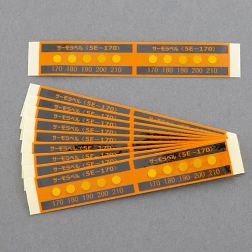 日油技研工業 170・180・190・200・210℃示温材(サーモラベル/20枚 5E-170