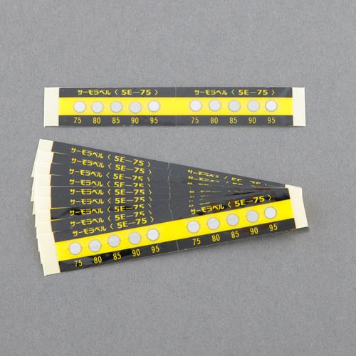 日油技研工業 75・ 80・ 85・ 90・ 95℃示温材(サーモラベル/20枚 5E-75
