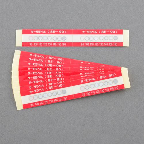 日油技研工業 90-160℃ 示温材(サーモラベル/20枚) 8E-90