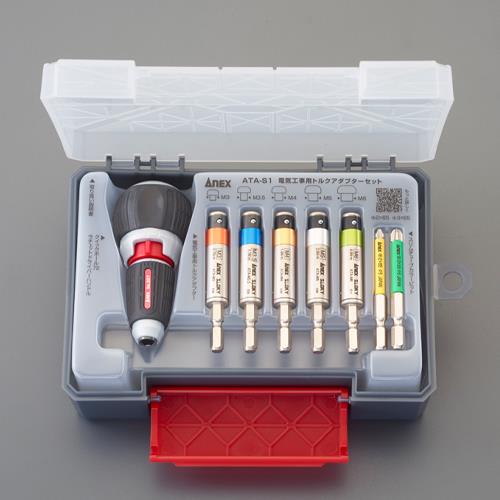 アネックスツール(Anex) M3-M6/0.7-4.6N・m トルクアダプターセット ATA-S1