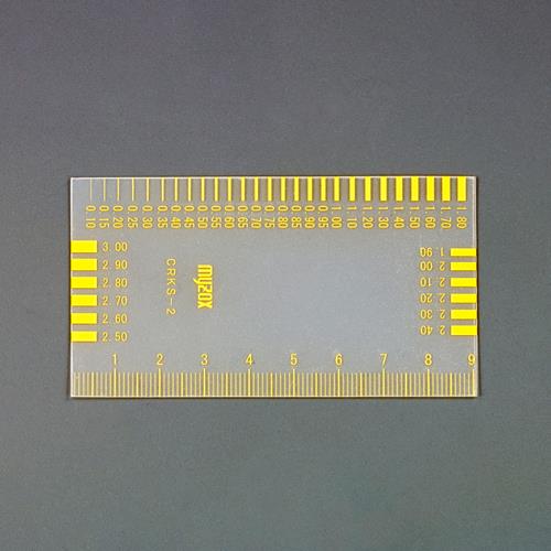 マイゾックス(myzox) 0.1- 3.0mm クラックスケール(黄目盛) CRKS-2Y