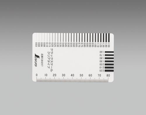 シンワ測定 0.03-2.2mm クラックスケール 58697