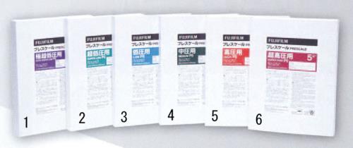 富士フイルム(FUJIFILM) 50MPa /270x200mm 圧力測定フィルム(5枚) MS-PS