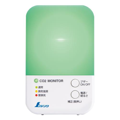 シンワ測定 Co2濃度計(三色表示) 78976