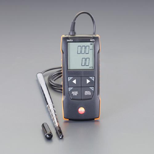 テストー(testo) 熱線式風速・風量計 0563 0425(testo425)