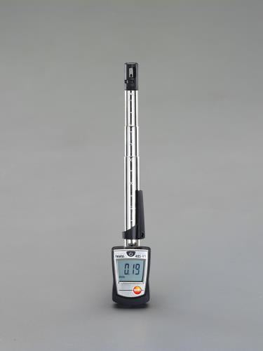 テストー(testo) 熱線式風速計 05604053(testo405-V1)