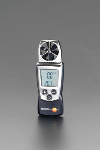 テストー(testo) ベーン式風速計 05604102(testo410-2)
