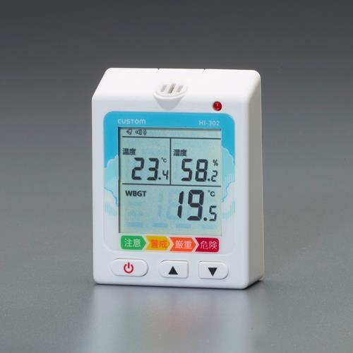 カスタム(CUSTOM) 熱中症暑さ指数計 HI-302
