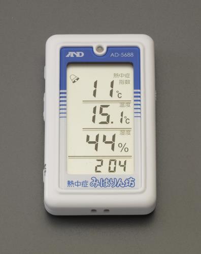 エー・アンド・デイ(A&D) デジタル熱中症指数計 AD-5688