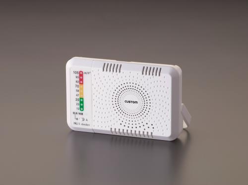 カスタム(CUSTOM) PM2.5チェッカー PM-2.5C